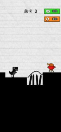 救救小恐龙游戏下载安装