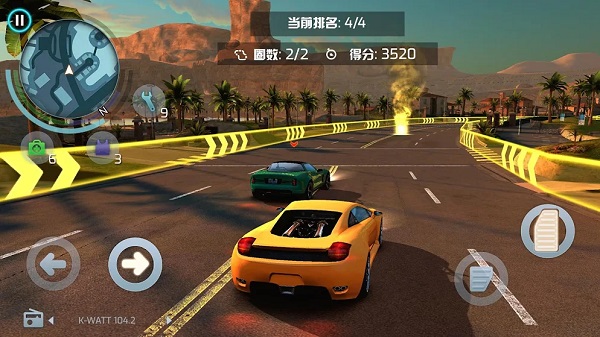 孤胆车神维加斯最新版2024(Gangstar 4安装器)