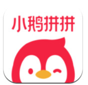 小鹅拼拼