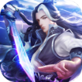 剑破凌霄天子剑手游 v1.1.2
