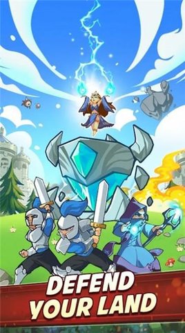 帝国王国TD下载安装正版