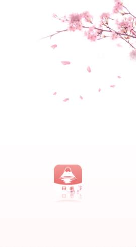 五十音特训日语学习app官方安卓下载