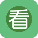爱看免费小说