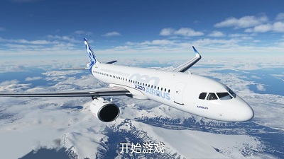 遨游中国飞机模拟器中文版下载2022