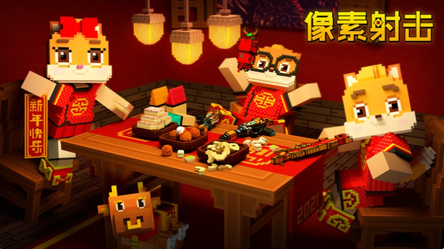 像素射击第四赛季版本汉化版下载2024