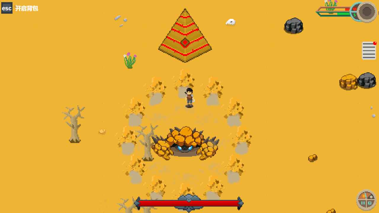 流浪荒岛游戏正版手机版