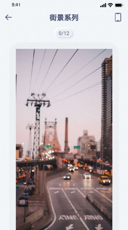 top万能小组件app下载中文版