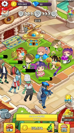 植物守卫战游戏安卓版