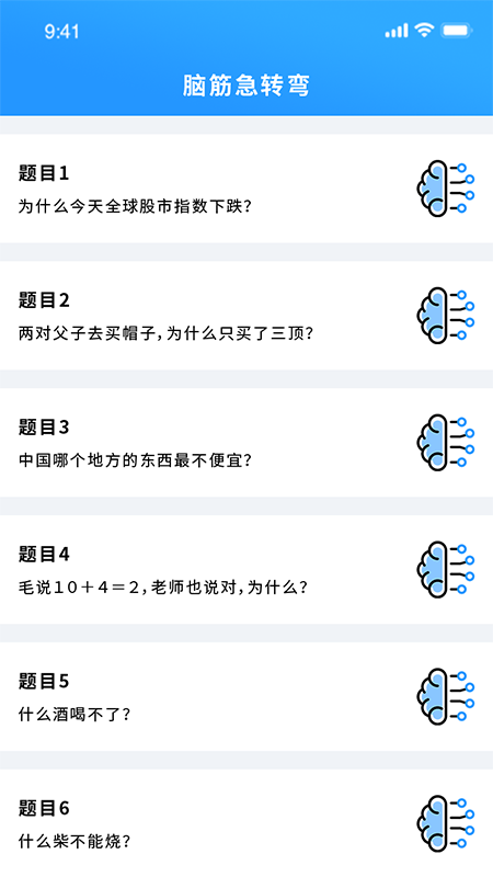 掌上游戏助手下载安装手机版 v1.0