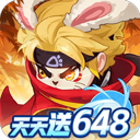 忍者快跑(0.1折天天送648)