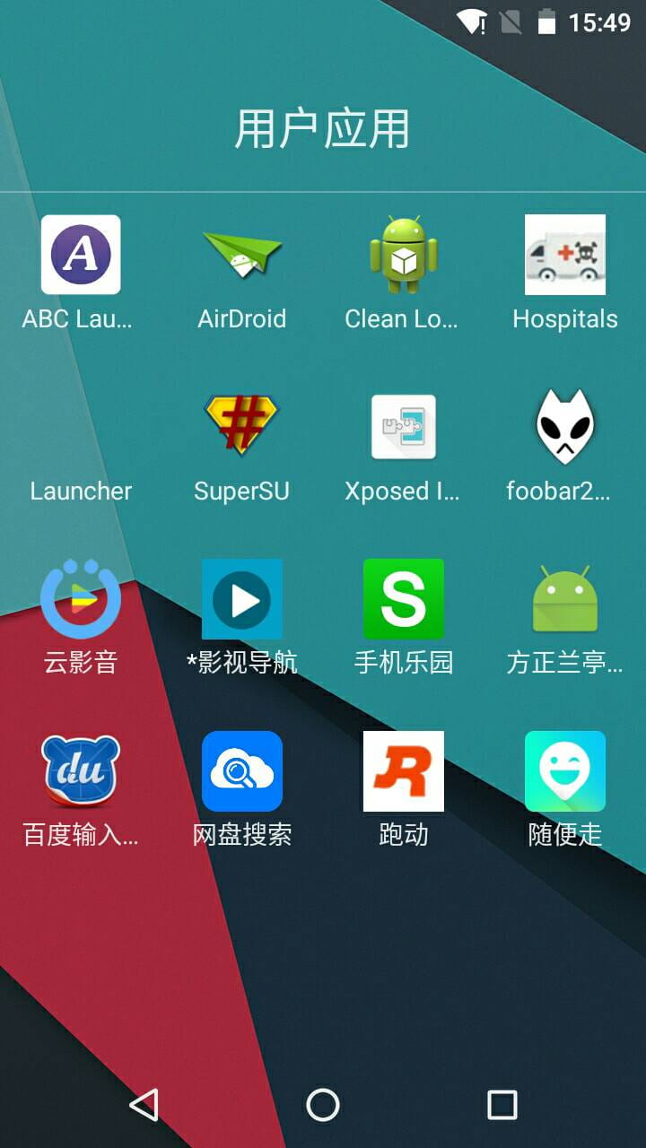边缘 v1.2
