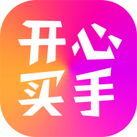 开心买手app安卓版下载 v1.1.0