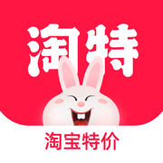 淘特2022旧版APP