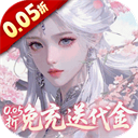 古剑奇闻录gm版