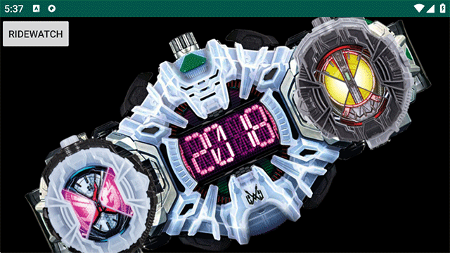 假面骑士时王变身腰带模拟器