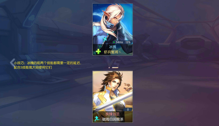 时空召唤手游2021最新 v5.0.7