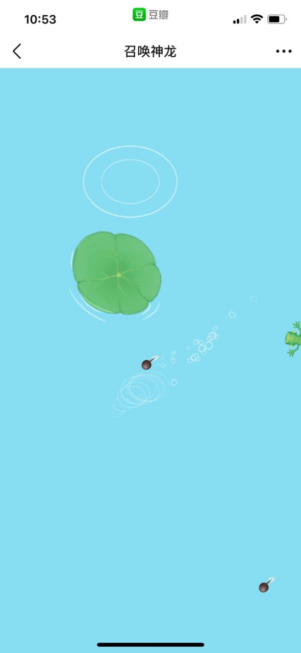 召唤神龙进化版最新版2022(Dragon Merge)