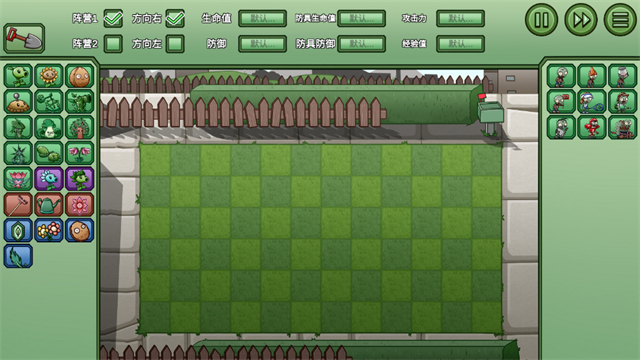 植物大战僵尸bw版最新版