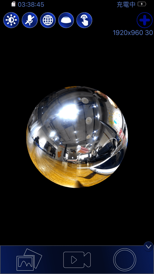 IJOYER安卓最新版下载 v1.1.5