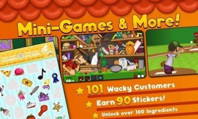 老爹的塔可店游戏官方版