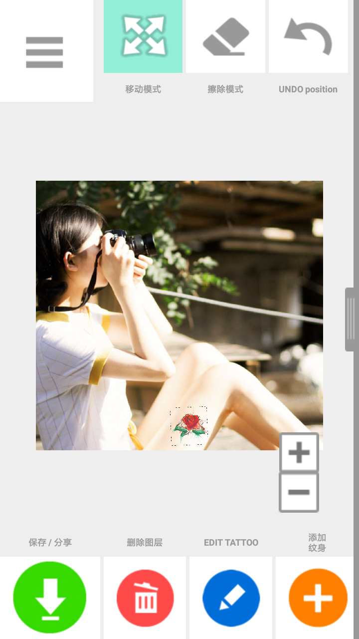 Tattoo my Photo 纹身相机 v2.77