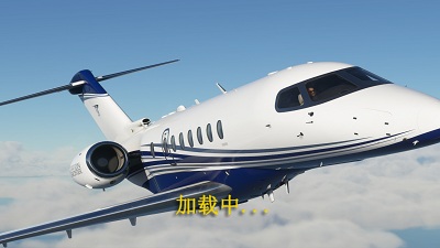 遨游中国飞机模拟器中文版下载2022