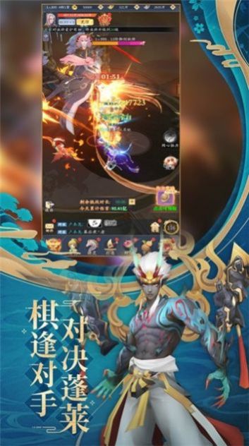 第七幻域游戏官方正版