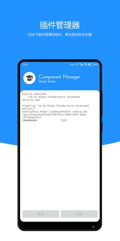 刷题小工坊APP安卓版下载 v0.5.7