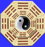 玄奥八字8.0安卓(八字算命免费测八字) 高级直装版