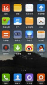 小米主题最主题