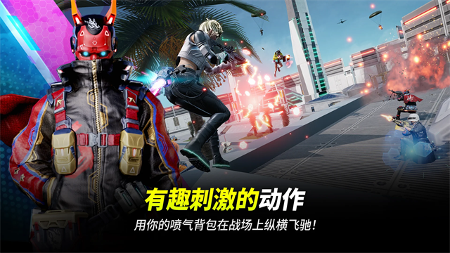 PUBG NEW STATE