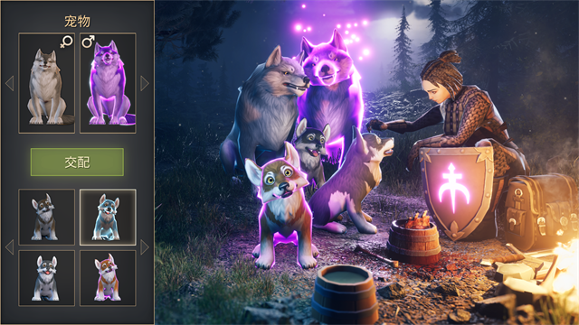 黑暗幻想生存最新版