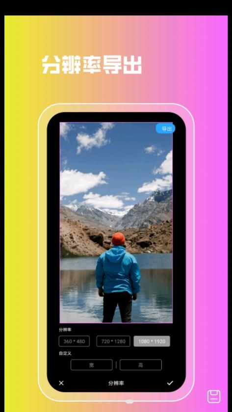 lr图片滤镜app最新手机版