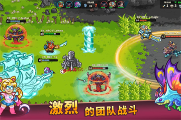 远古群星2025最新版