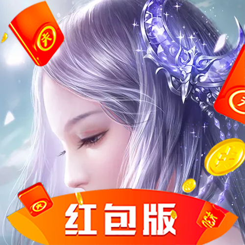 云上成仙手游手机版 v1.0.2