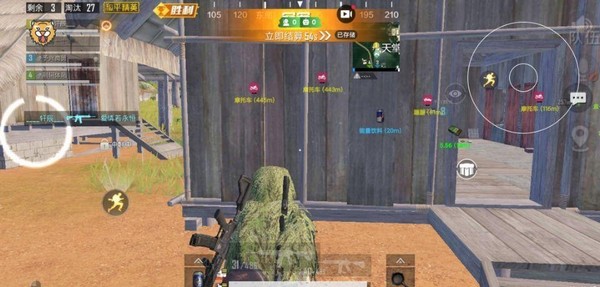 清柚框架防三方防闪退app最新版