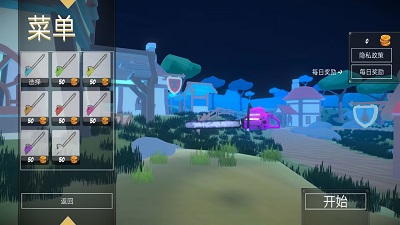 全民枪神吃鸡战场游戏手机版