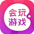 会玩游戏app最新官方下载 v3.5.7