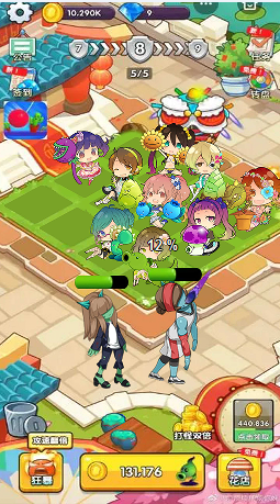 植物守卫战游戏安卓版