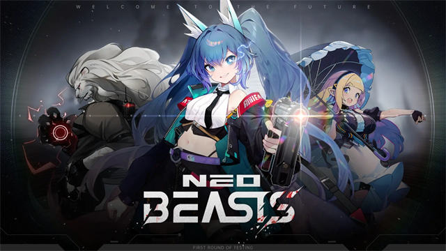 NEO BEASTS官方版