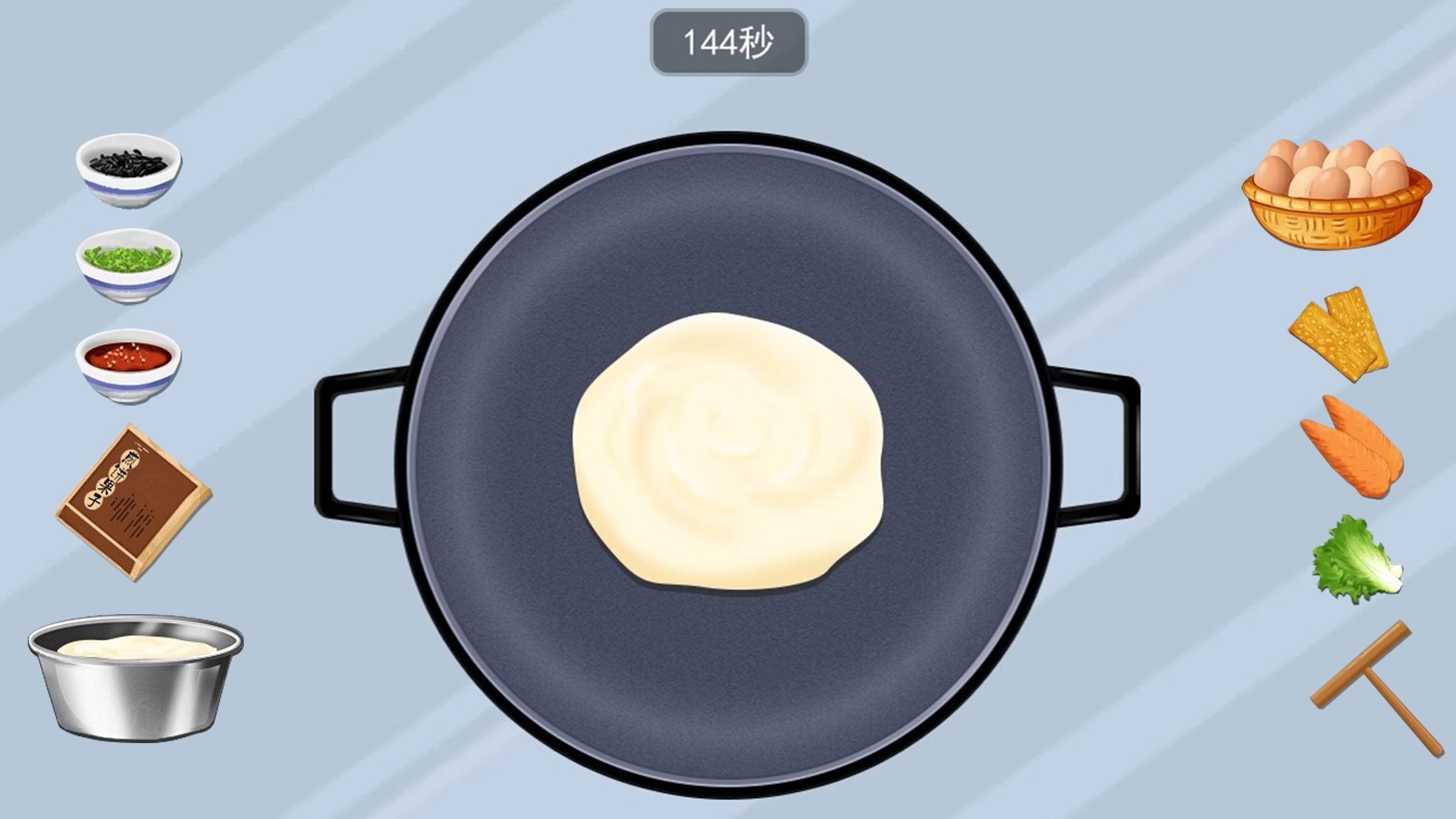 中餐厅模拟器游戏安卓版