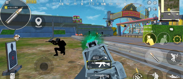 清柚框架防三方防闪退app最新版
