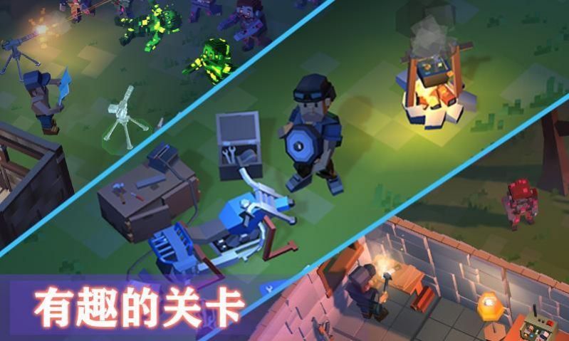 像素枪手像素生存模拟游戏安卓版