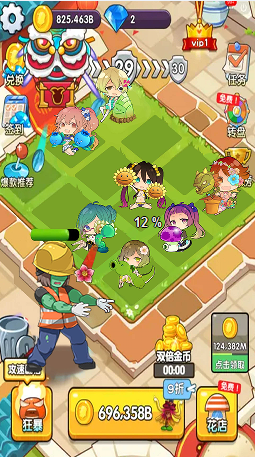 植物守卫战游戏安卓版