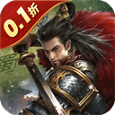 国战来了国际服