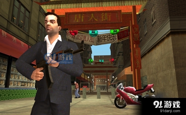 侠盗猎车手4正版