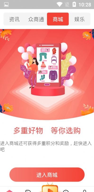 Kaya国内版3.0版本官方版下载