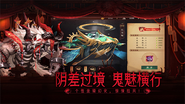 画狐手游官方版