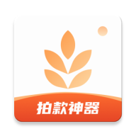 我拍衣安卓最新版下载 v2.7.0
