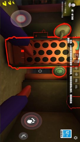 欢乐时光计划多人联机版手游下载